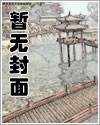 一千零一夜(1V1 骨科 强制爱)